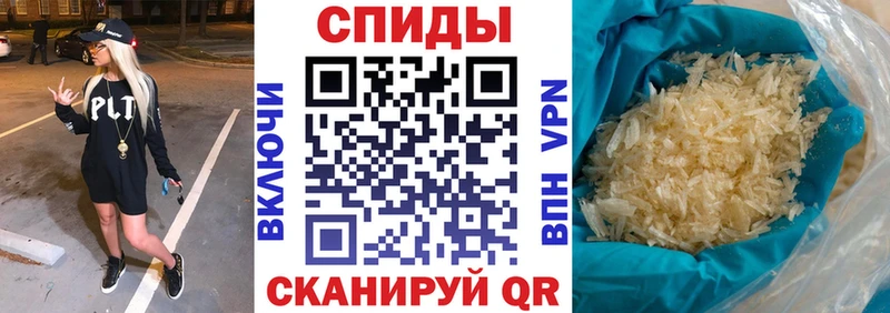 АМФ Premium  сколько стоит  Семикаракорск 