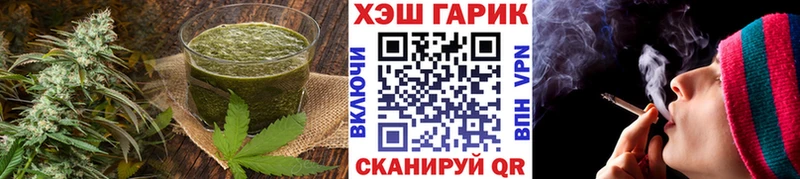 Cannafood конопля  Семикаракорск 