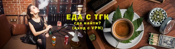 герыч Остров