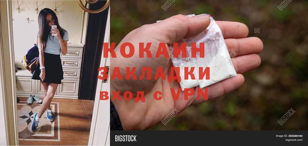 герыч Остров