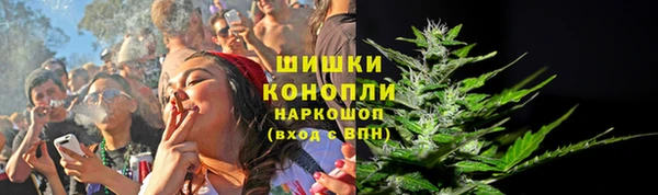 герыч Остров