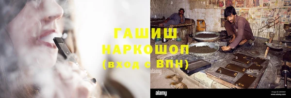 дживик Осташков