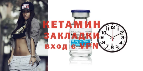 дживик Осташков