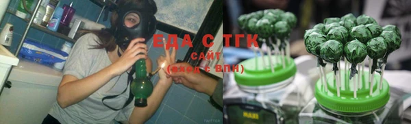 винт Осинники