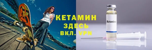герыч Остров