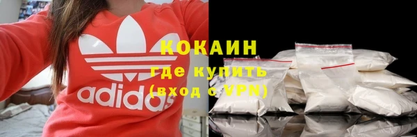герыч Остров