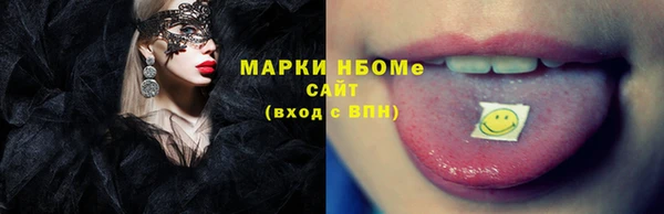 герыч Остров