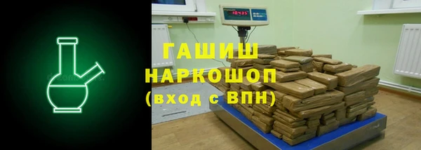 герыч Остров