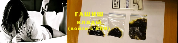 винт Осинники