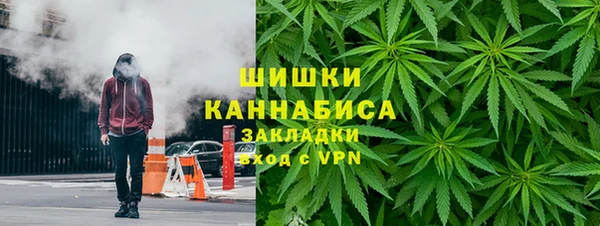герыч Остров