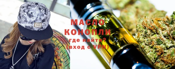 МДПВ Кодинск