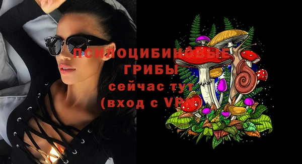 герыч Остров