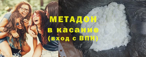 дживик Осташков