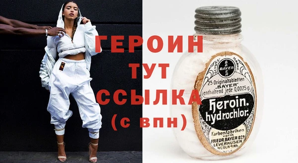 дживик Осташков