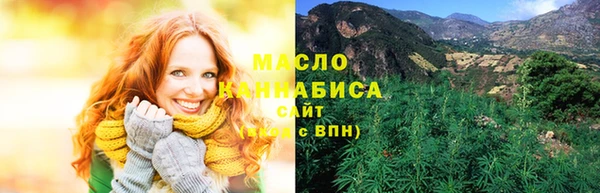 дживик Осташков