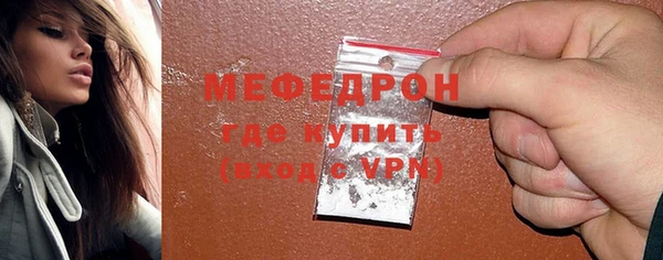 герыч Остров