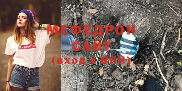 дживик Осташков