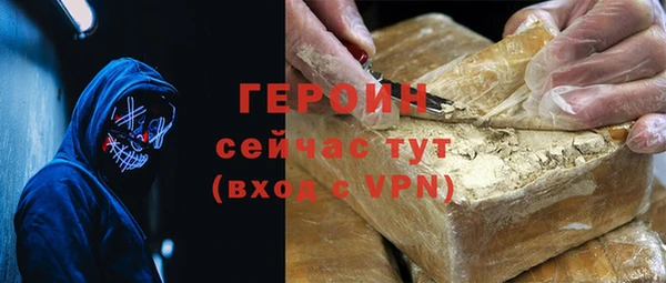 бошки Данков