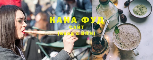 дживик Осташков