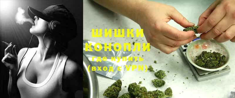 где найти   Семикаракорск  Марихуана White Widow 