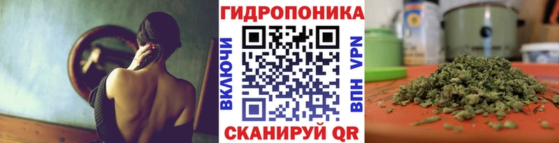 Конопля MAZAR  Семикаракорск 